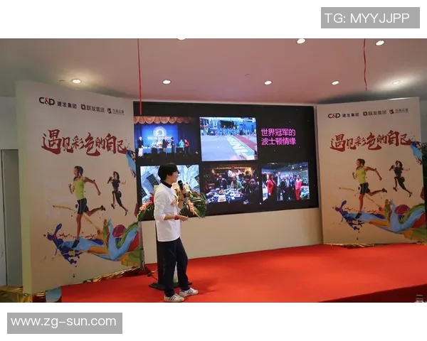 黄娜独家分享羽毛球技巧与心得助你提升竞技水平与乐趣