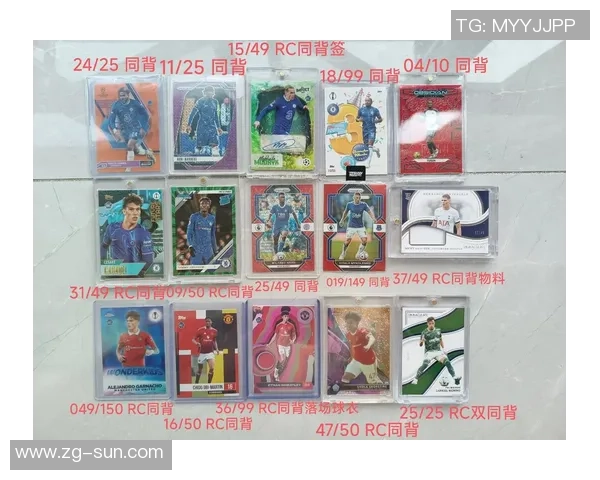 寻找心仪球星卡与足球明星的完美结合之旅